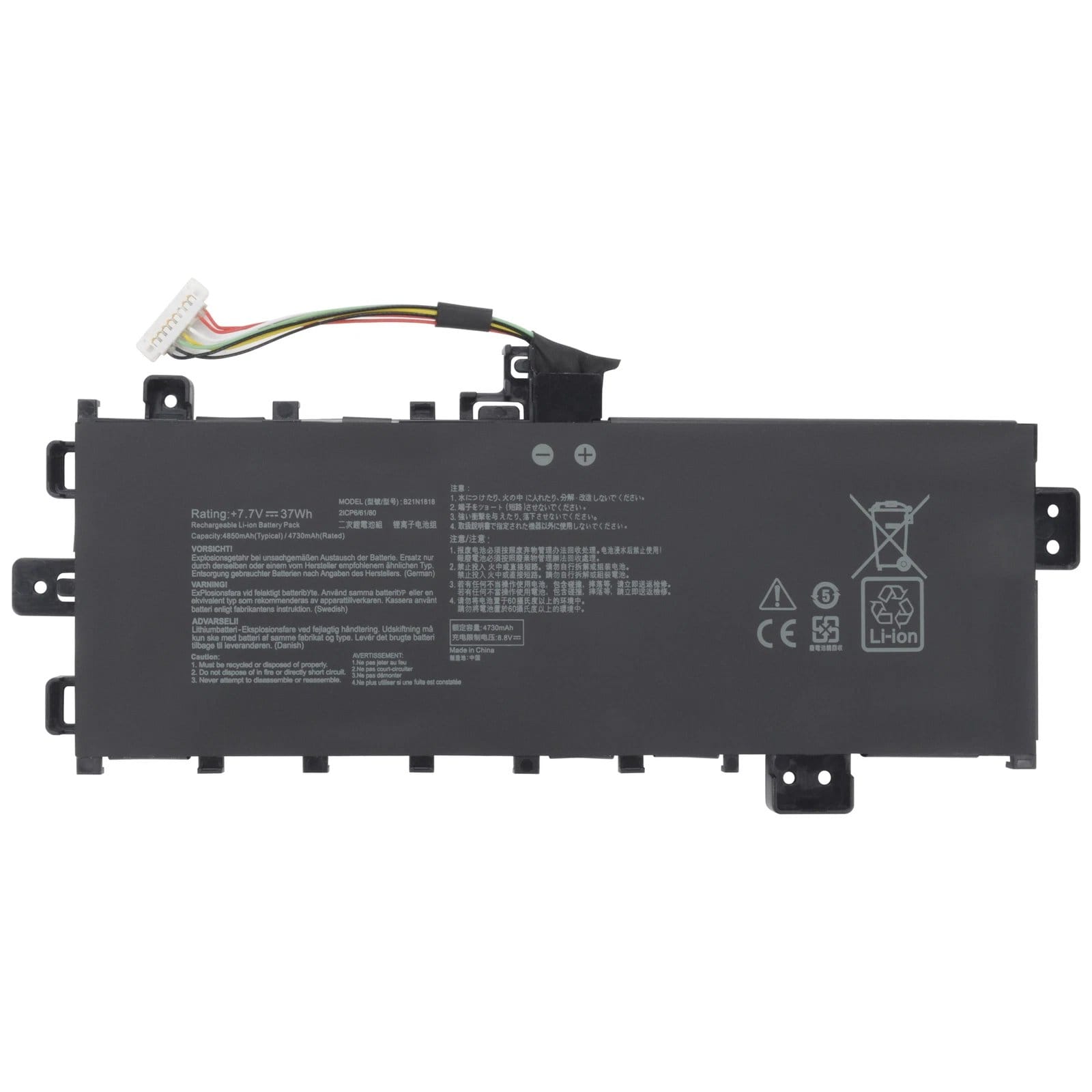 Parts Bundle for ASUS Vivo Book 17 SN MAN0CV02E091407 BRAND NEW SOLD AS REFURBISHED - Image 3
